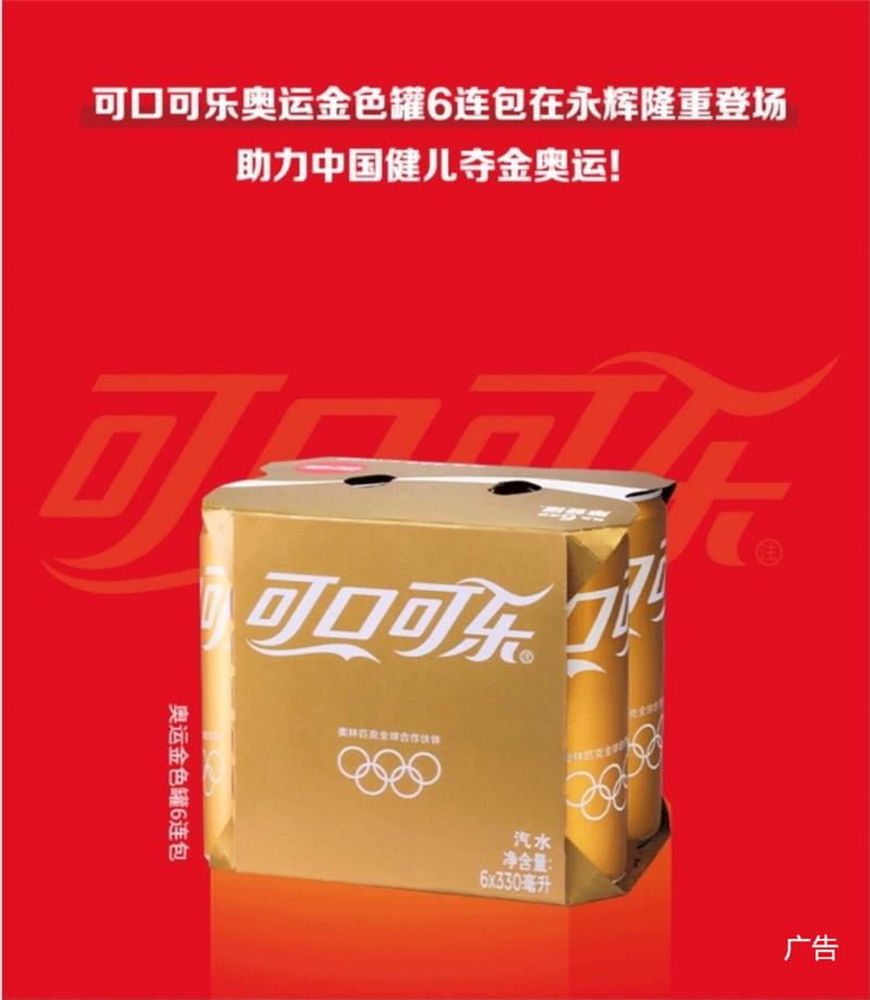 NG28南宫(中国)官方网站