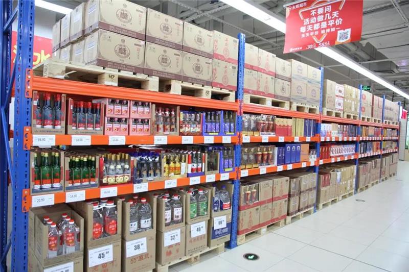NG28南宫(中国)官方网站