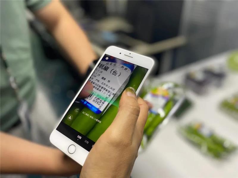 NG28南宫(中国)官方网站