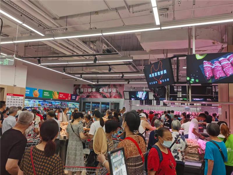 NG28南宫(中国)官方网站