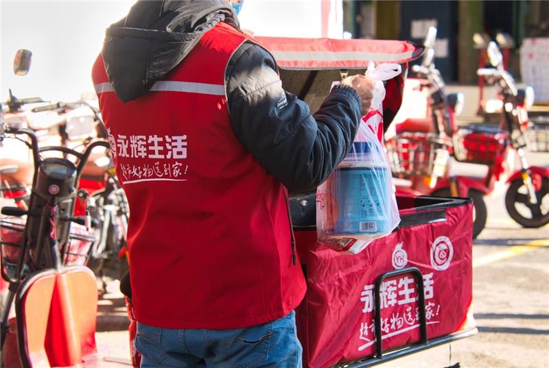 NG28南宫(中国)官方网站