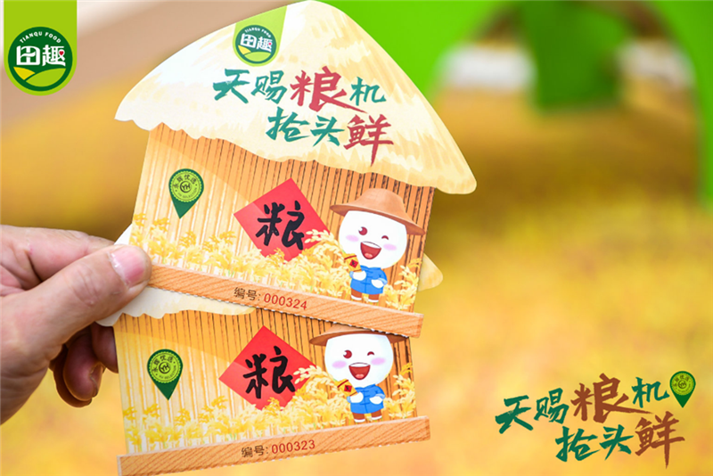NG28南宫(中国)官方网站