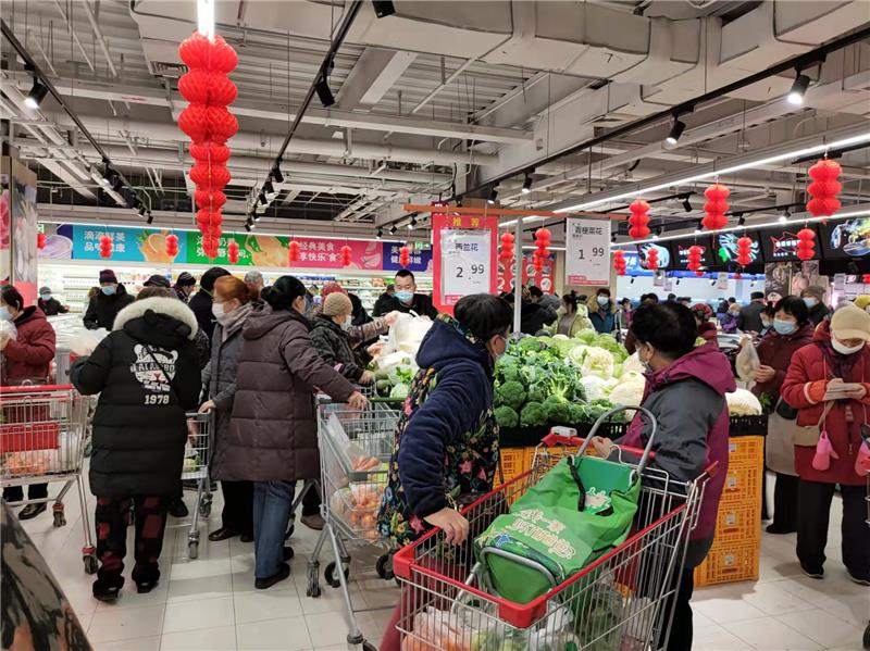 NG28南宫(中国)官方网站