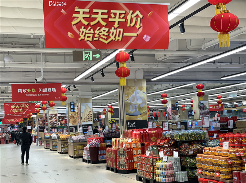 NG28南宫(中国)官方网站