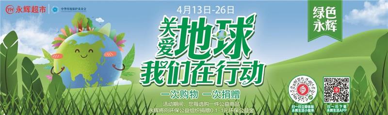 NG28南宫(中国)官方网站