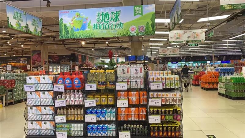 NG28南宫(中国)官方网站