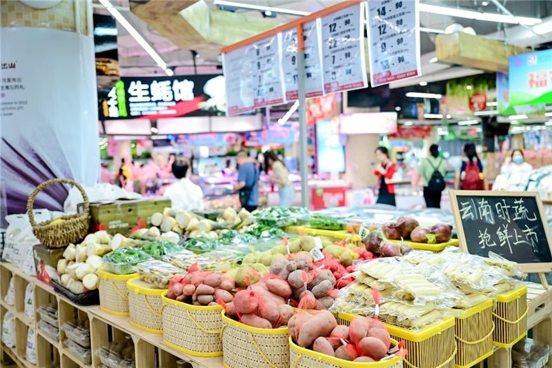 NG28南宫(中国)官方网站