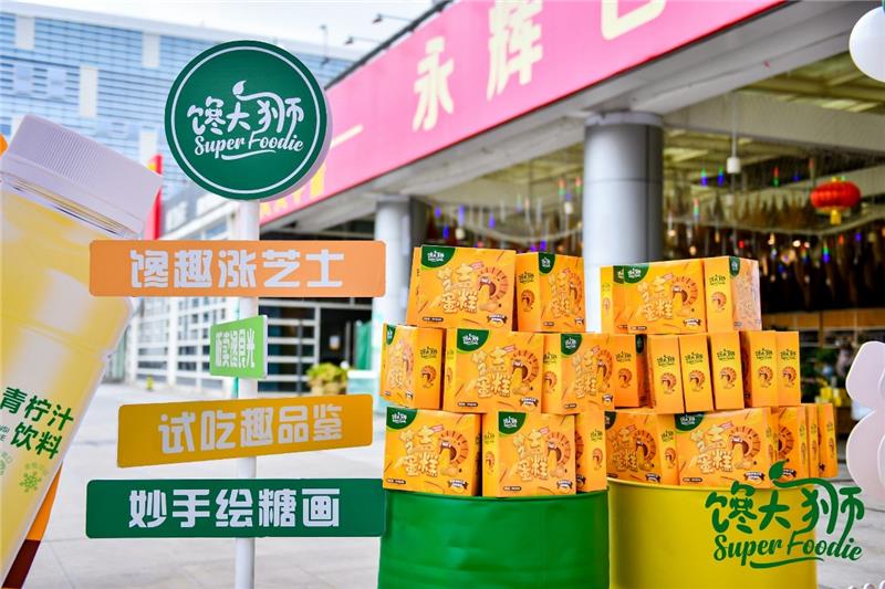NG28南宫(中国)官方网站