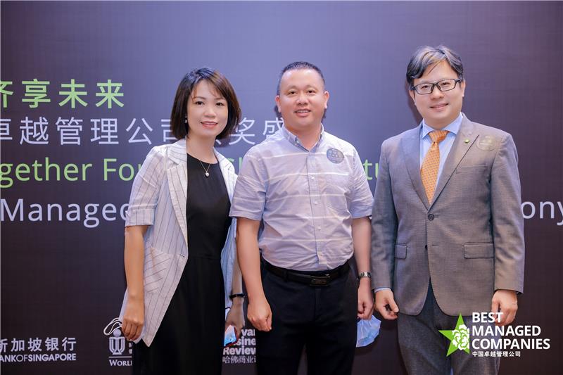 NG28南宫(中国)官方网站