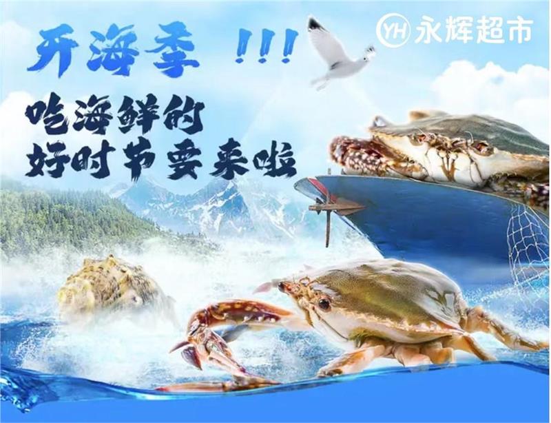 NG28南宫(中国)官方网站