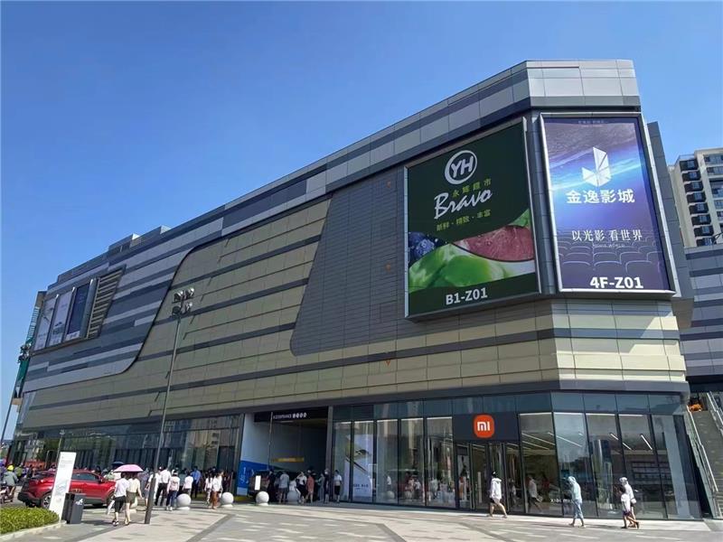 NG28南宫(中国)官方网站