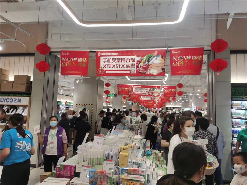 NG28南宫(中国)官方网站