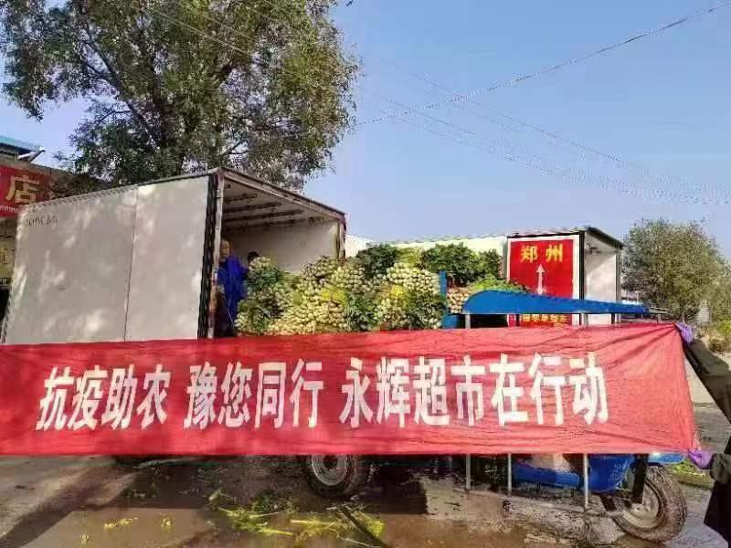 NG28南宫(中国)官方网站