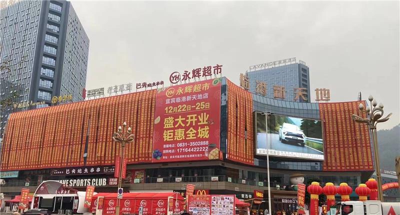 NG28南宫(中国)官方网站