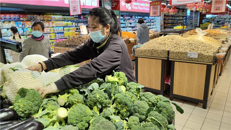 NG28南宫(中国)官方网站