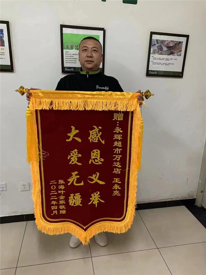 NG28南宫(中国)官方网站