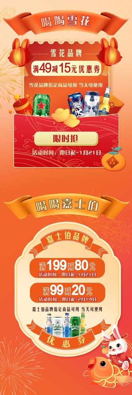 NG28南宫(中国)官方网站