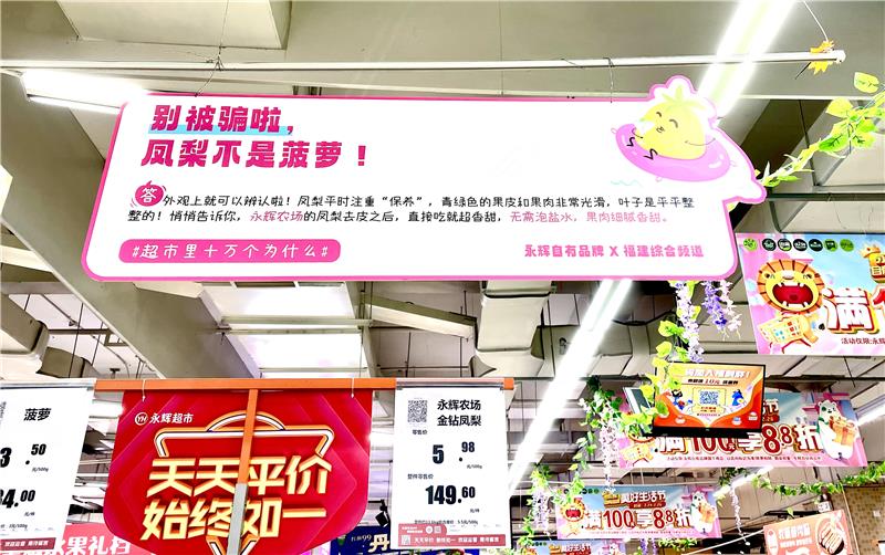 NG28南宫(中国)官方网站