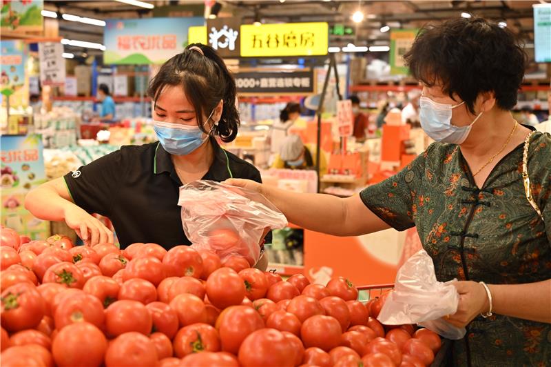 NG28南宫(中国)官方网站
