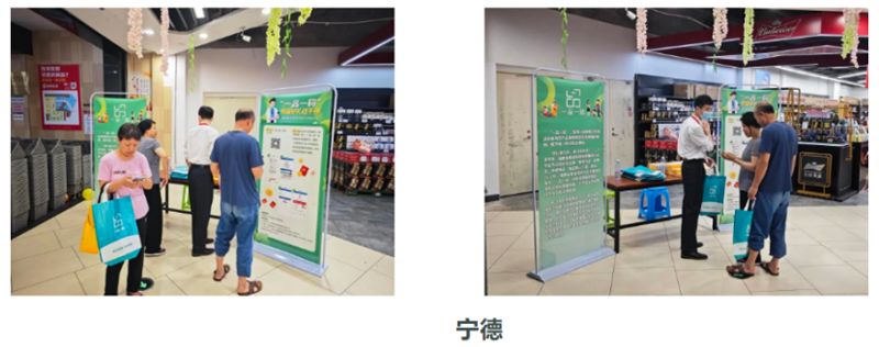 NG28南宫(中国)官方网站