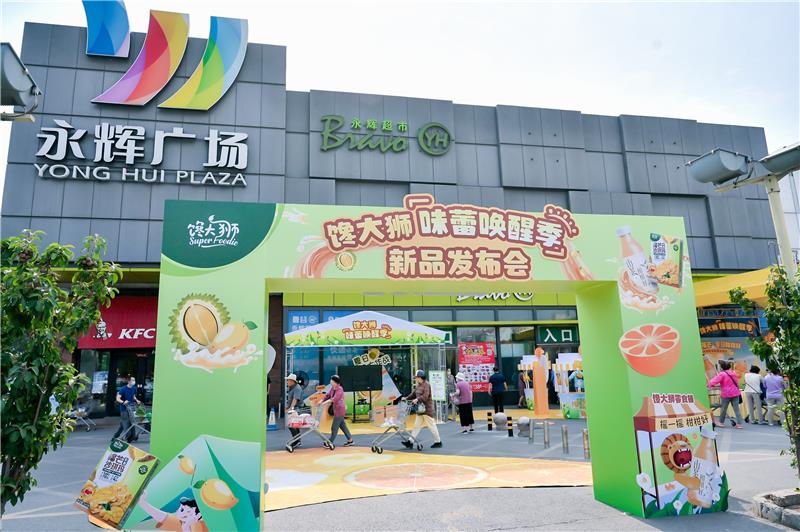 NG28南宫(中国)官方网站