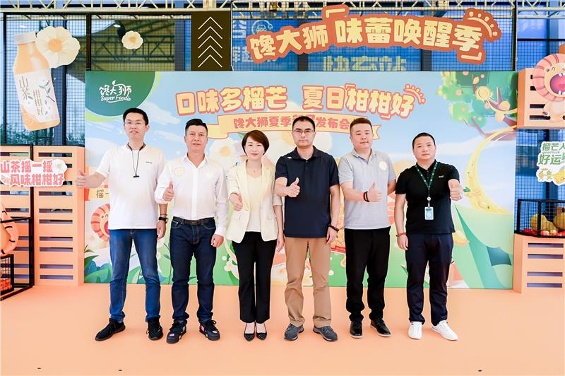 NG28南宫(中国)官方网站