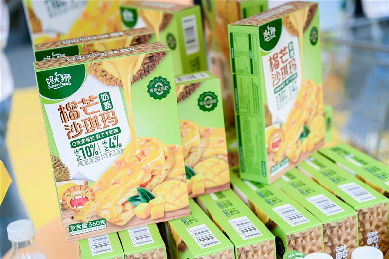 NG28南宫(中国)官方网站