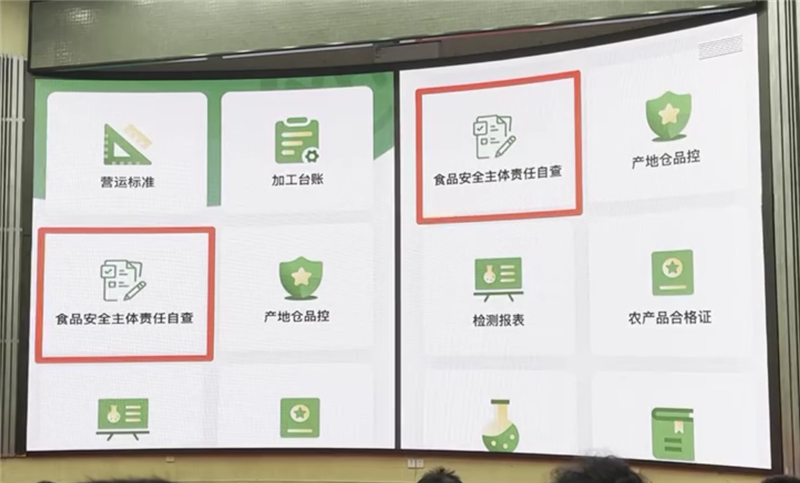NG28南宫(中国)官方网站