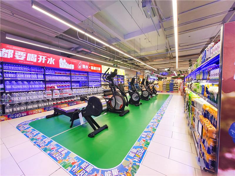 NG28南宫(中国)官方网站