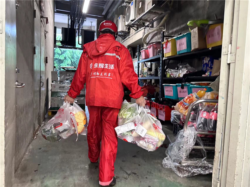 NG28南宫(中国)官方网站