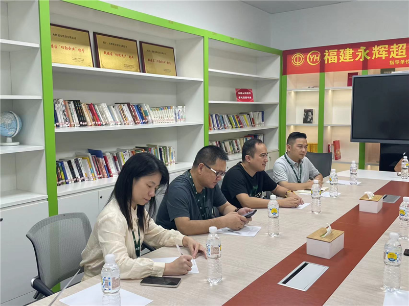 NG28南宫(中国)官方网站