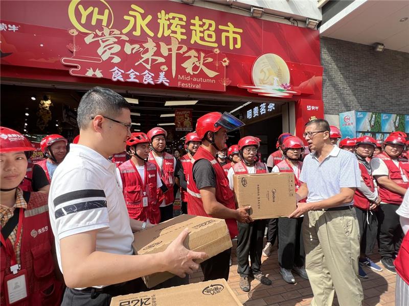 NG28南宫(中国)官方网站