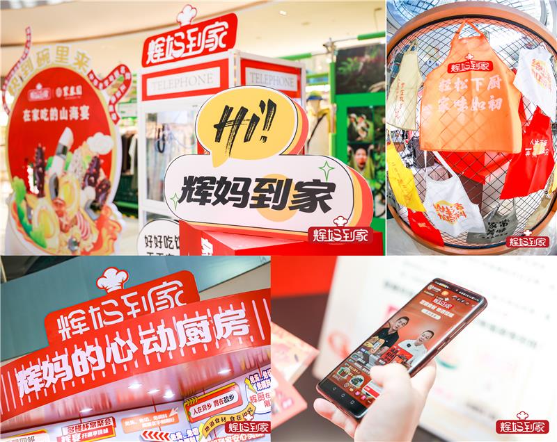 NG28南宫(中国)官方网站