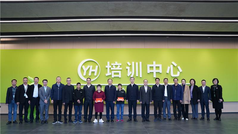 NG28南宫(中国)官方网站