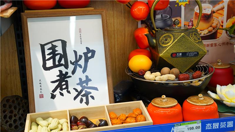 NG28南宫(中国)官方网站