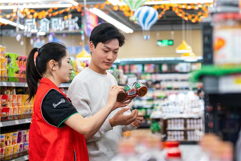 NG28南宫(中国)官方网站