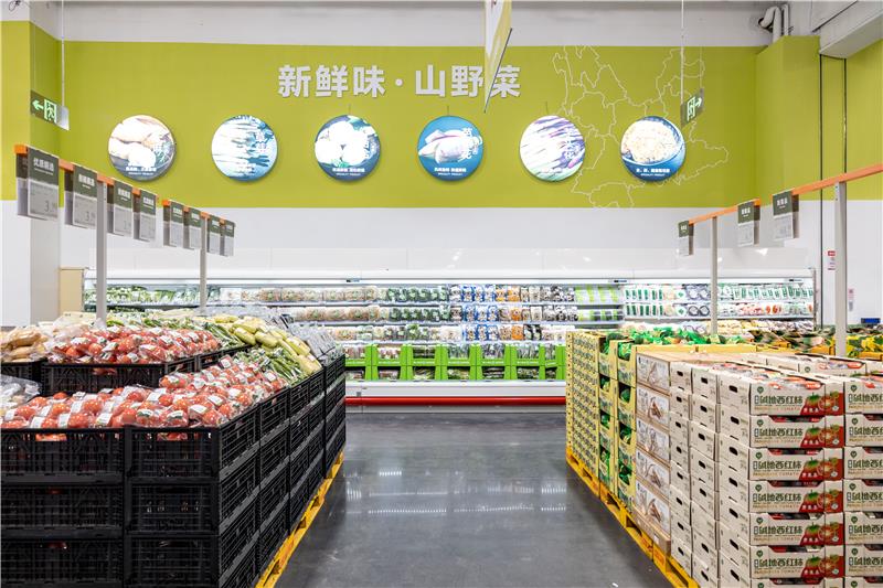 NG28南宫(中国)官方网站