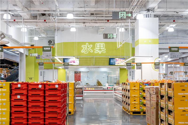 NG28南宫(中国)官方网站