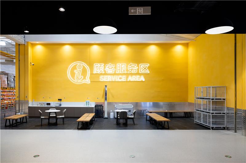 NG28南宫(中国)官方网站