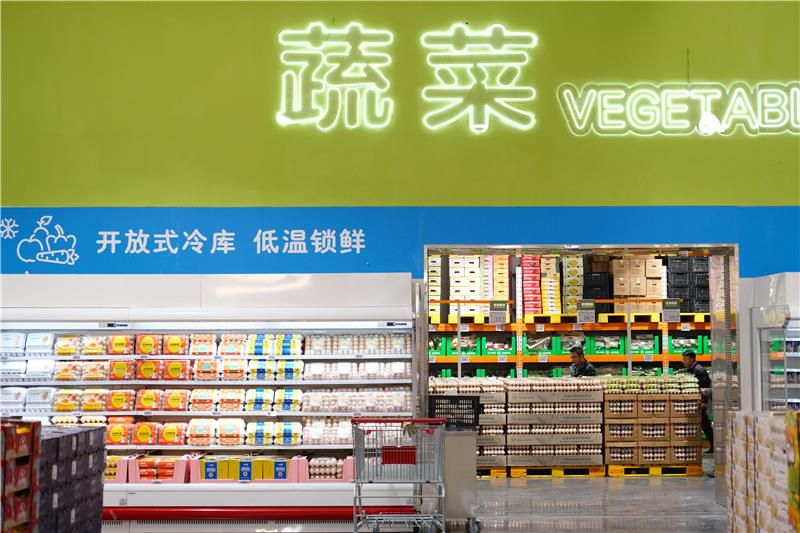 NG28南宫(中国)官方网站