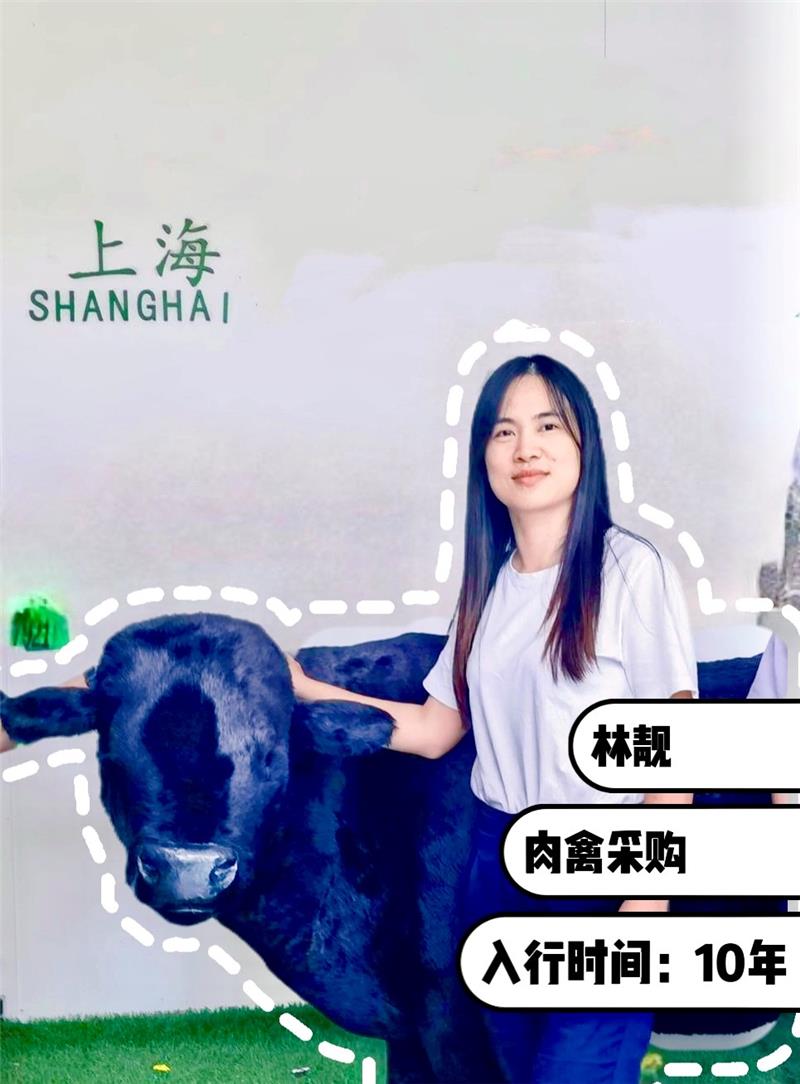 NG28南宫(中国)官方网站