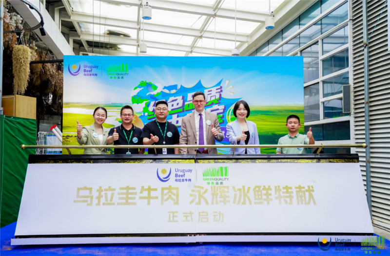 NG28南宫(中国)官方网站