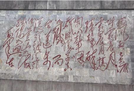 NG28南宫(中国)官方网站