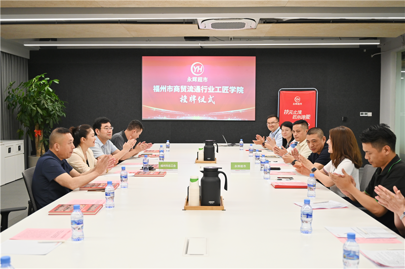 NG28南宫(中国)官方网站