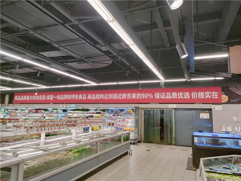 NG28南宫(中国)官方网站