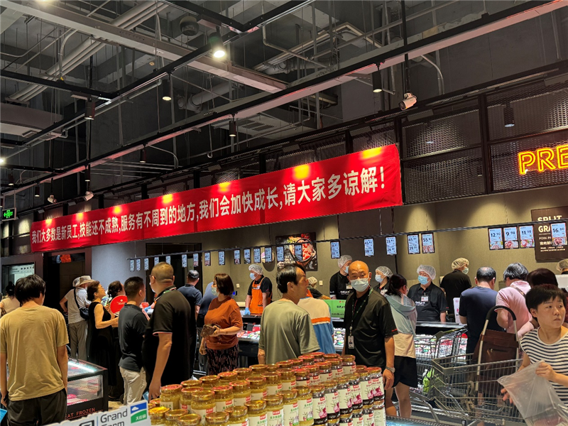 NG28南宫(中国)官方网站