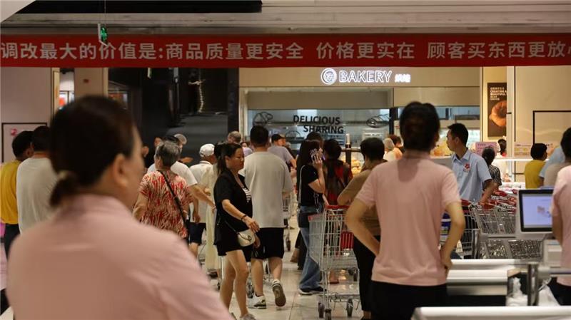NG28南宫(中国)官方网站