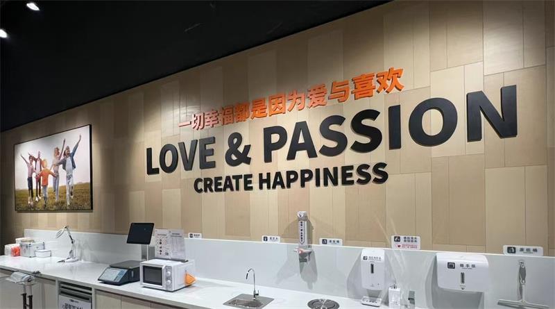NG28南宫(中国)官方网站