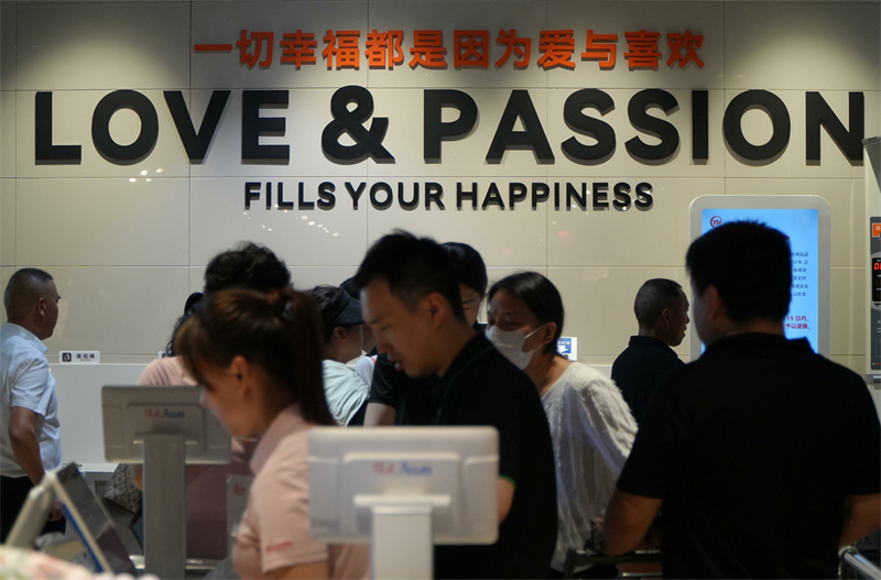 NG28南宫(中国)官方网站
