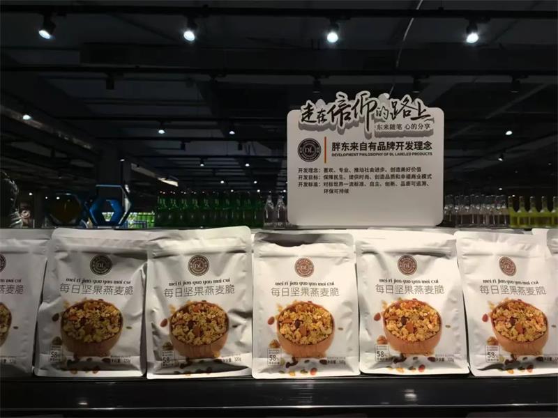 NG28南宫(中国)官方网站